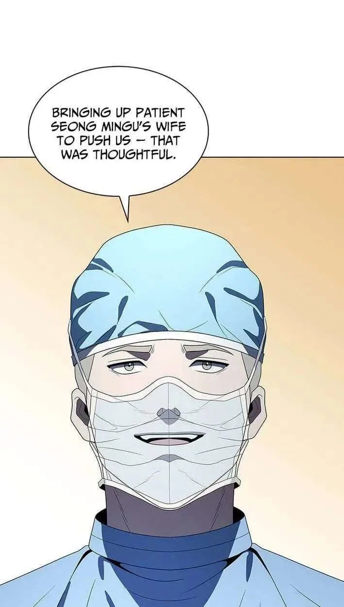 Dr. Choi Tae-Soo Chapter 304 – Page 72