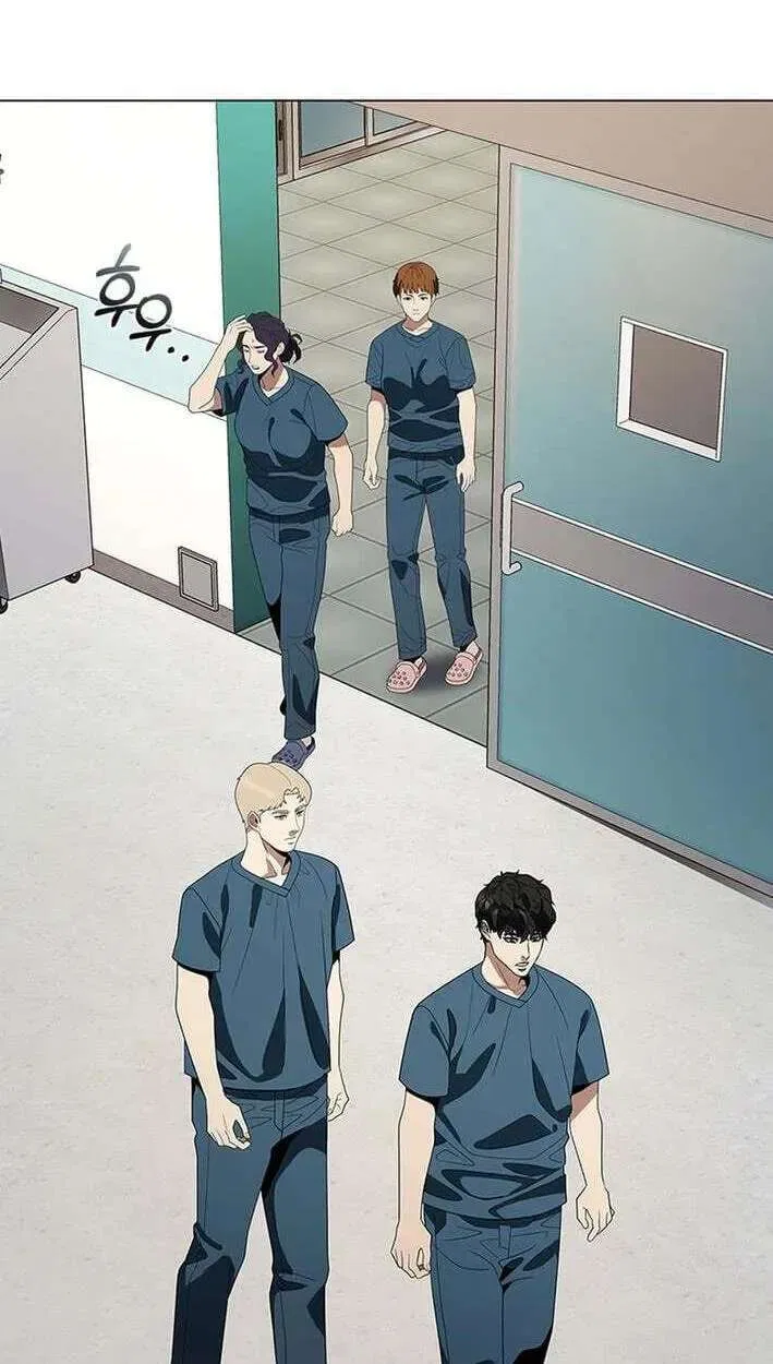 Dr. Choi Tae-Soo Chapter 304 – Page 79