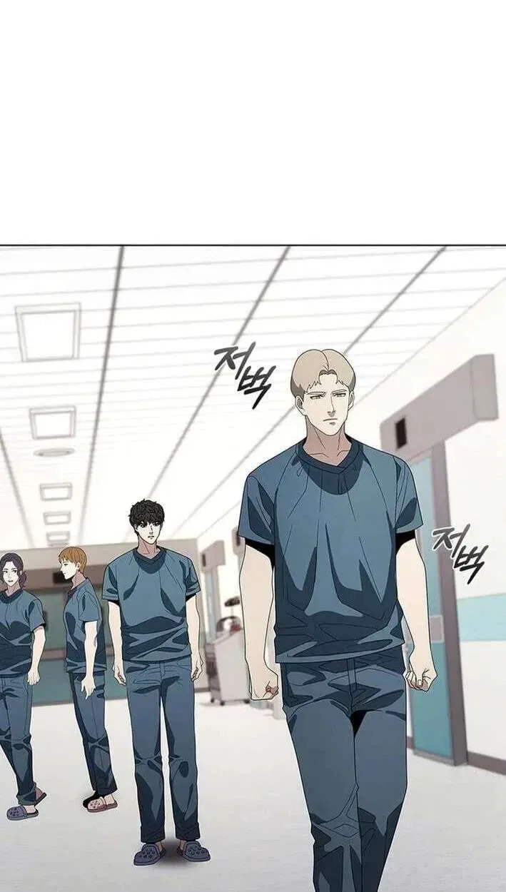Dr. Choi Tae-Soo Chapter 304 – Page 83