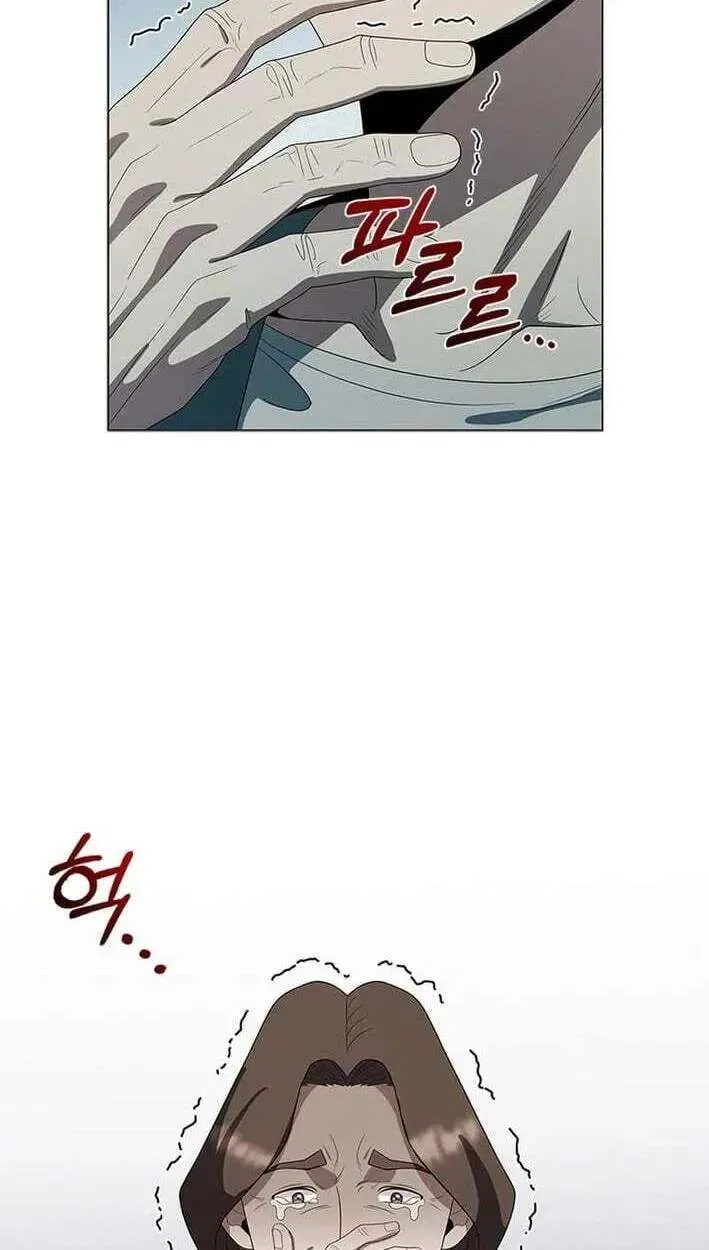 Dr. Choi Tae-Soo Chapter 303 – Page 15