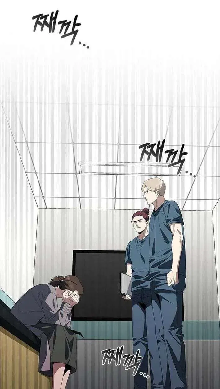 Dr. Choi Tae-Soo Chapter 303 – Page 29