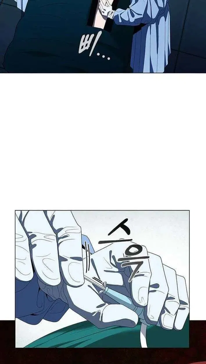 Dr. Choi Tae-Soo Chapter 303 – Page 74