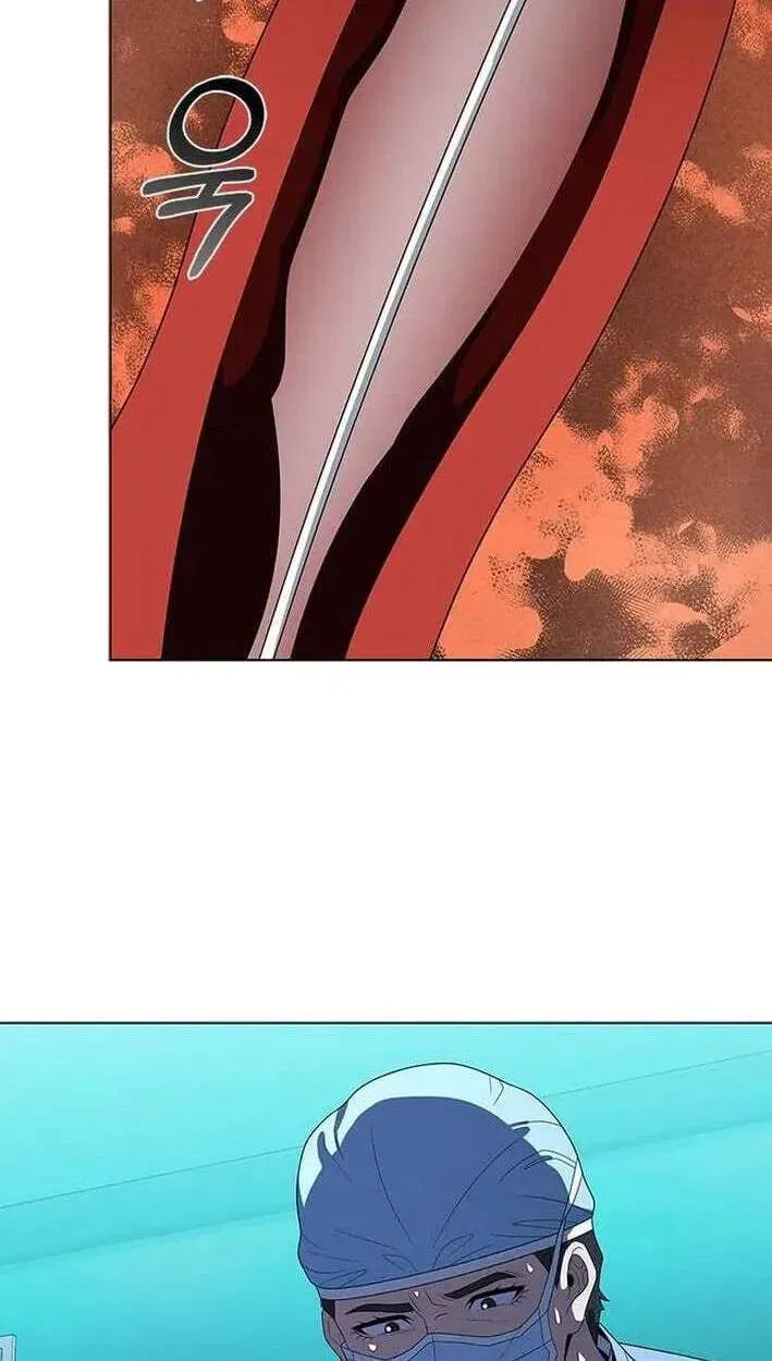 Dr. Choi Tae-Soo Chapter 303 – Page 95