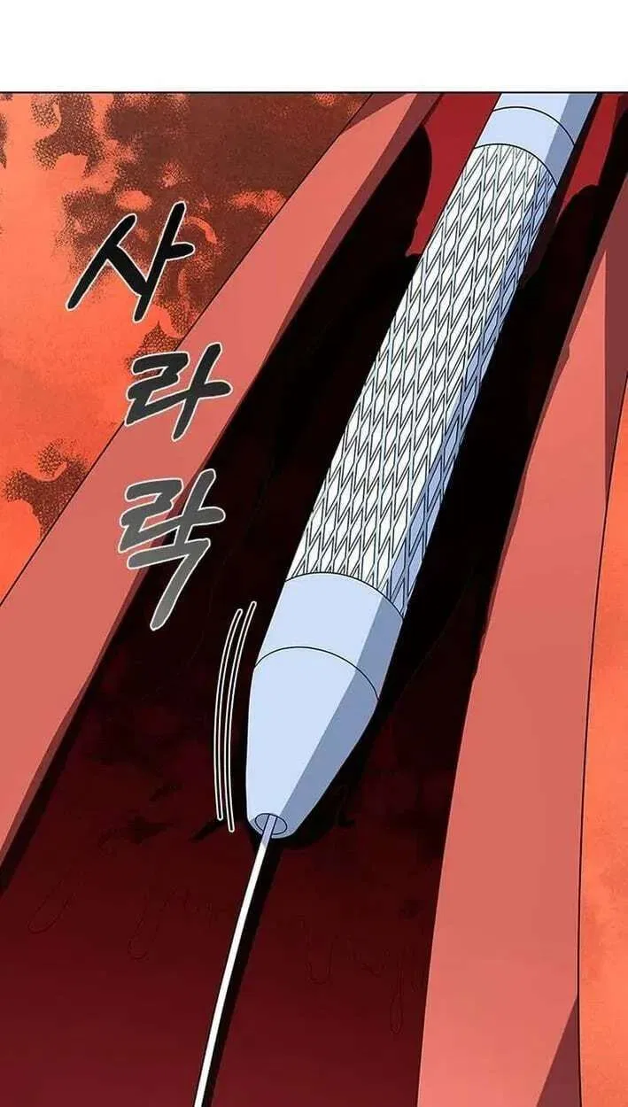 Dr. Choi Tae-Soo Chapter 303 – Page 97