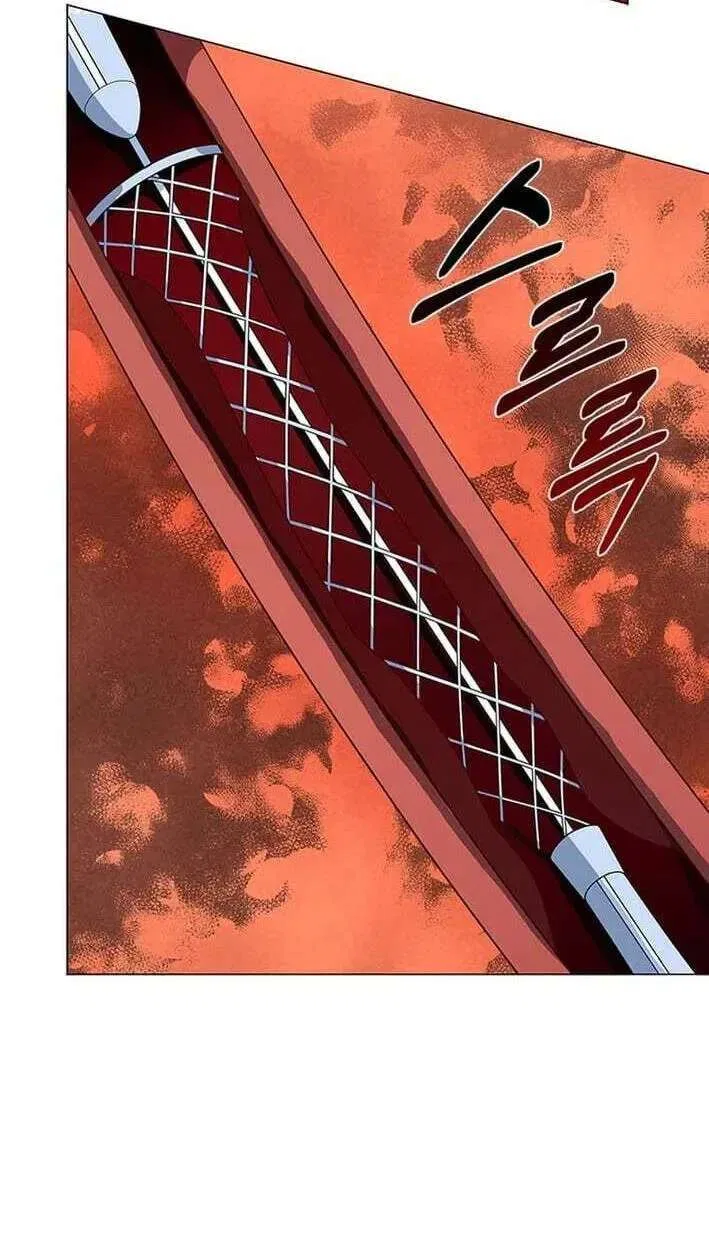 Dr. Choi Tae-Soo Chapter 303 – Page 100
