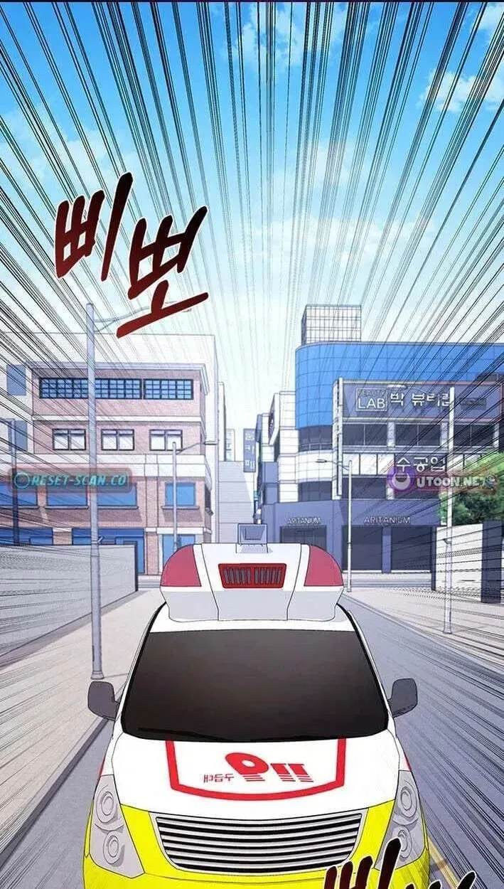 Dr. Choi Tae-Soo Chapter 302 – Page 2