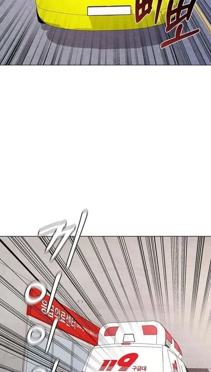 Dr. Choi Tae-Soo Chapter 302 – Page 3