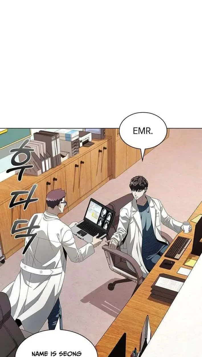 Dr. Choi Tae-Soo Chapter 302 – Page 6