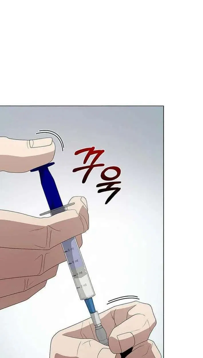 Dr. Choi Tae-Soo Chapter 302 – Page 22