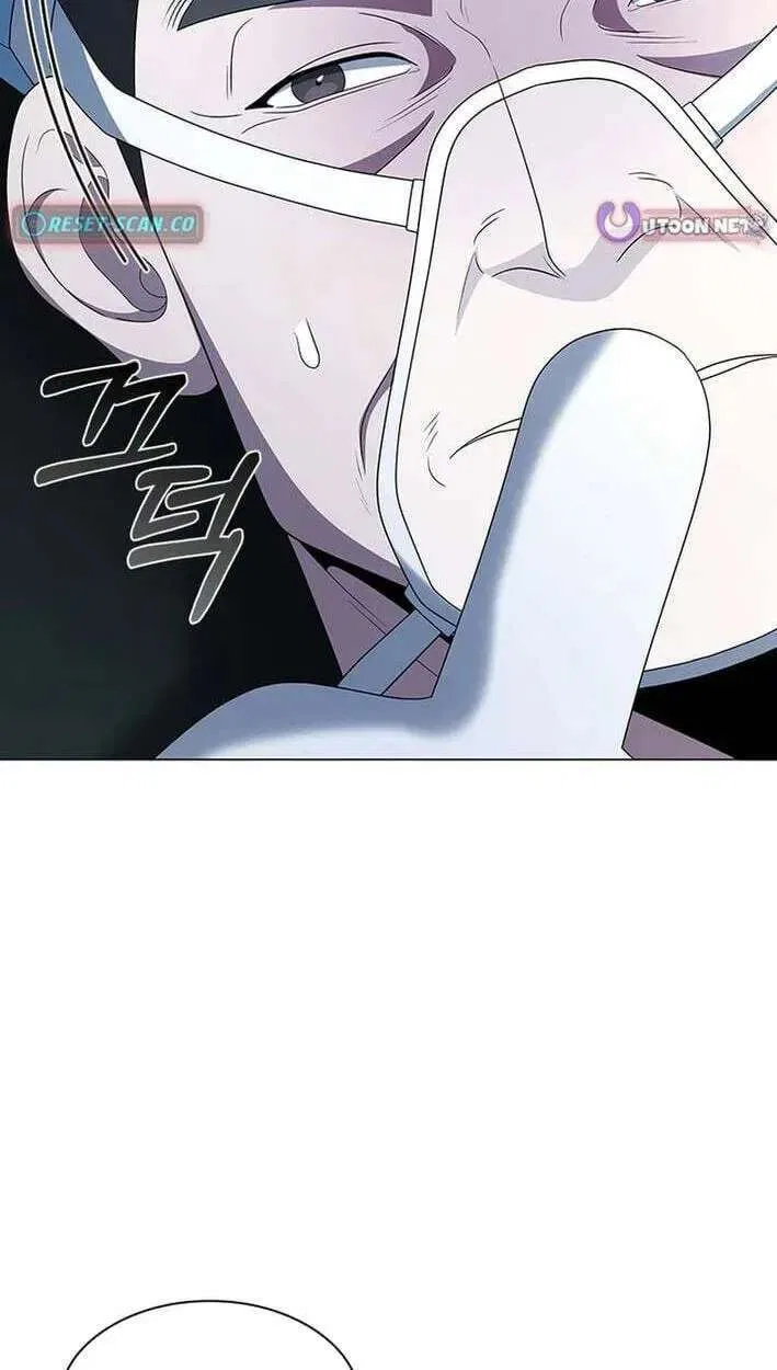 Dr. Choi Tae-Soo Chapter 302 – Page 74
