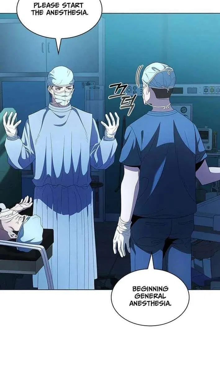 Dr. Choi Tae-Soo Chapter 302 – Page 75
