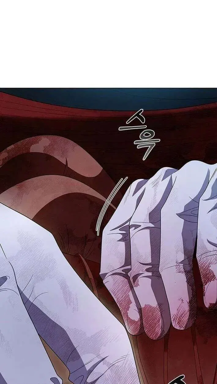 Dr. Choi Tae-Soo Chapter 302 – Page 90