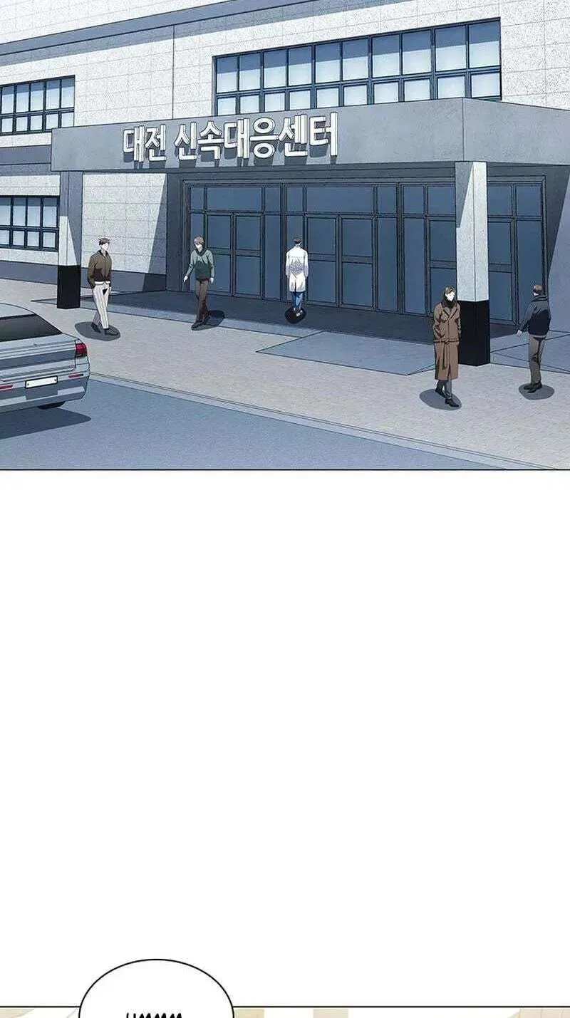 Dr. Choi Tae-Soo Chapter 301 – Page 77
