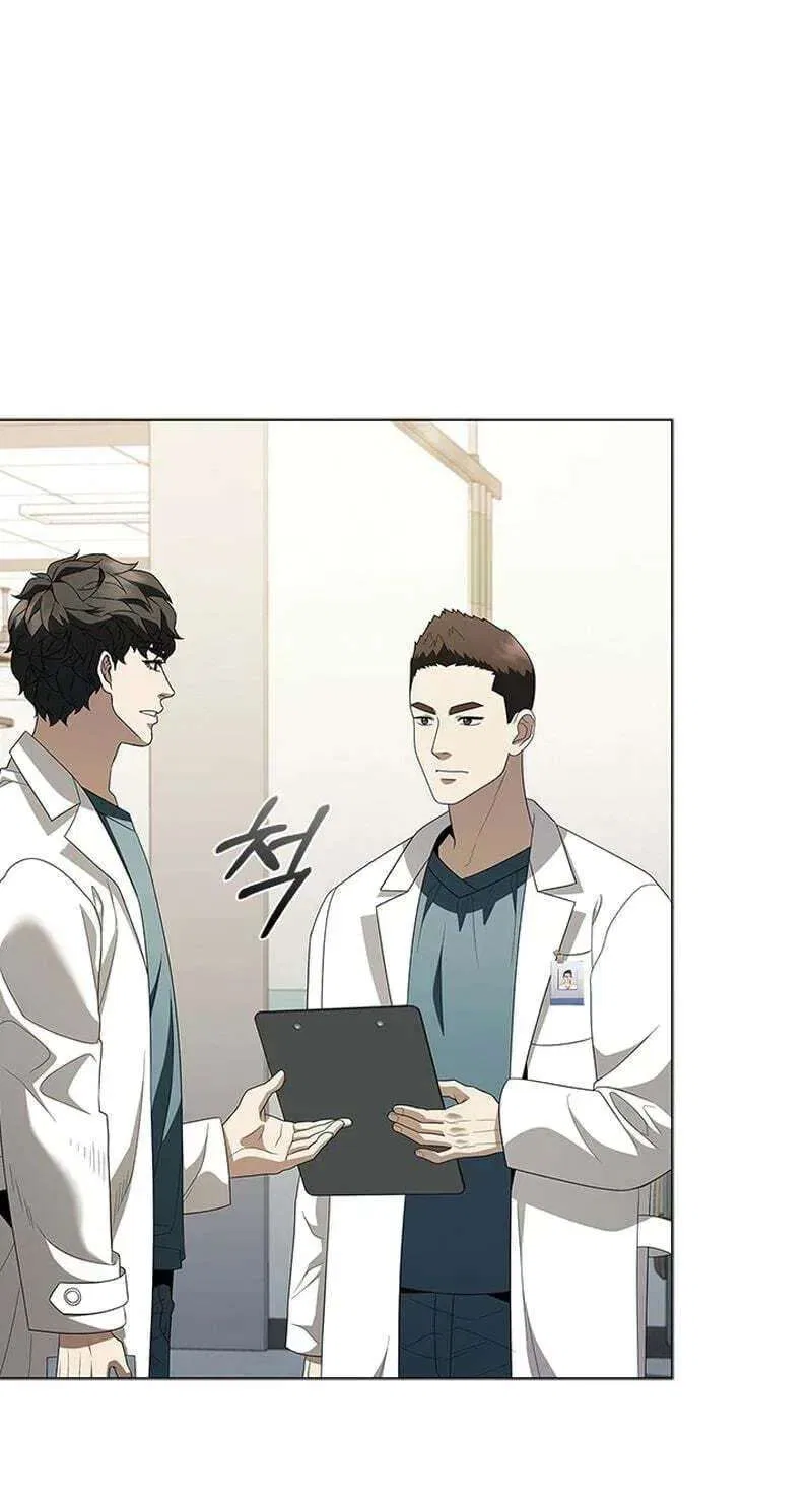 Dr. Choi Tae-Soo Chapter 301 – Page 83