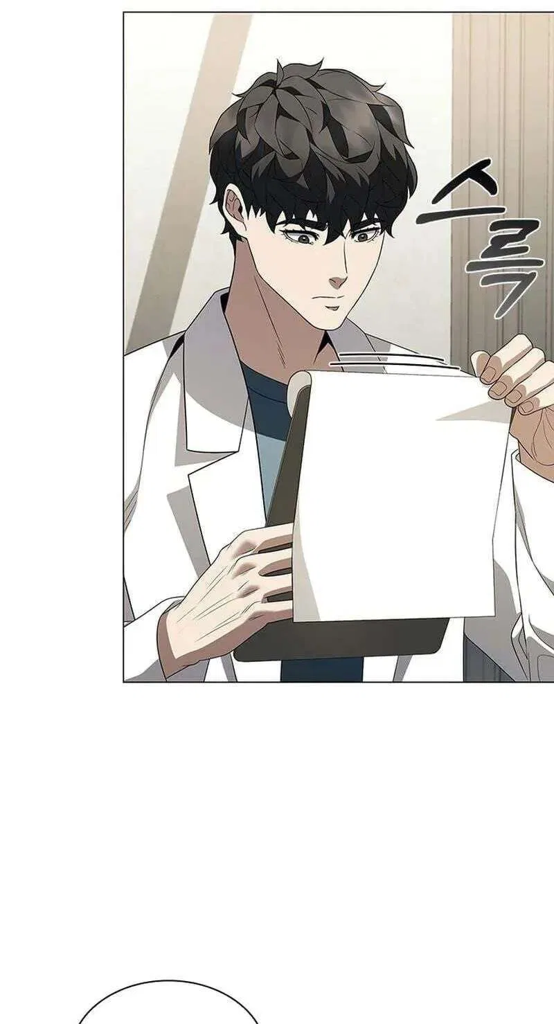 Dr. Choi Tae-Soo Chapter 301 – Page 84