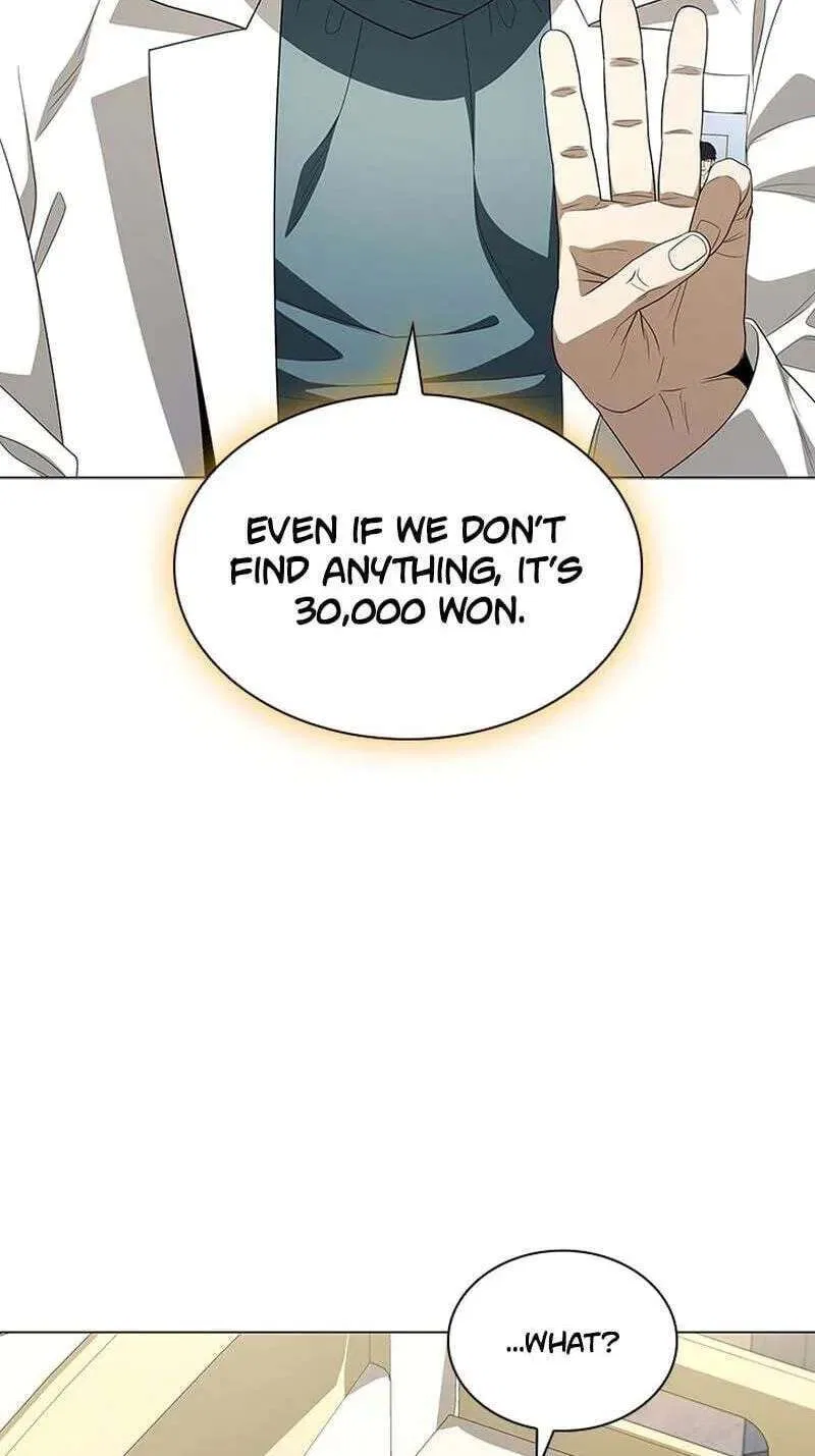 Dr. Choi Tae-Soo Chapter 301 – Page 94