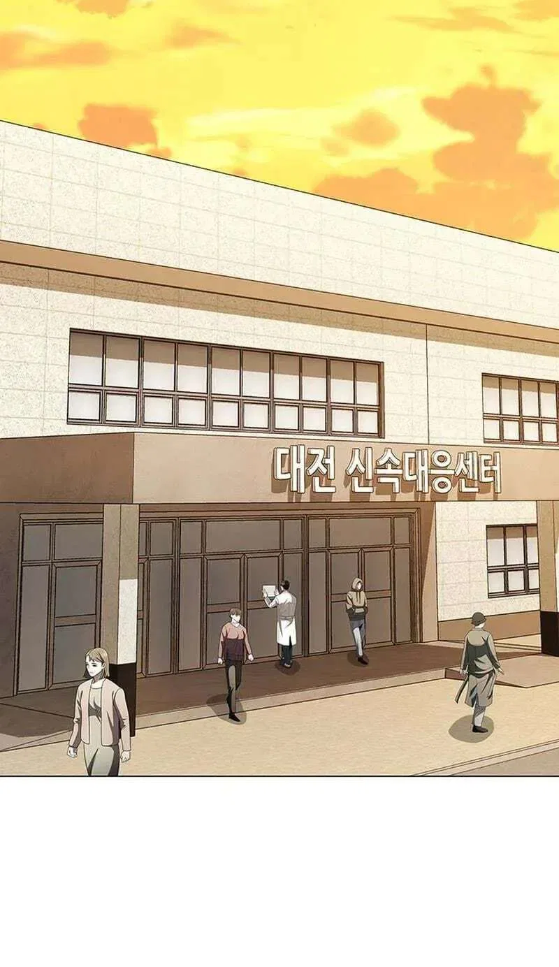 Dr. Choi Tae-Soo Chapter 301 – Page 104