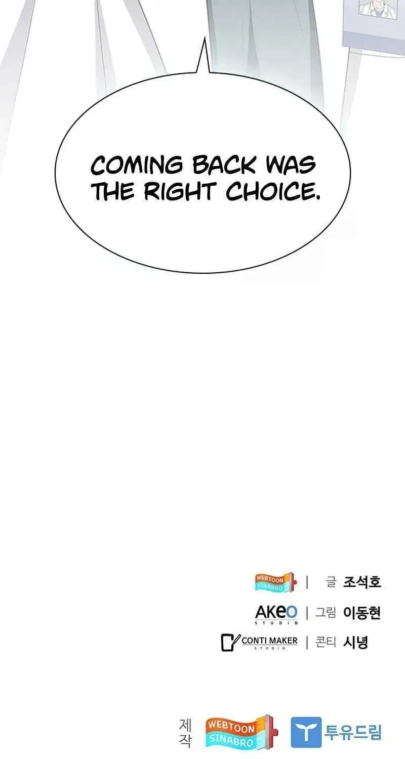 Dr. Choi Tae-Soo Chapter 301 – Page 121