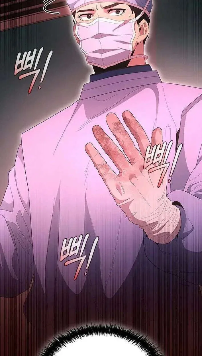 Dr. Choi Tae-Soo Chapter 300 – Page 4