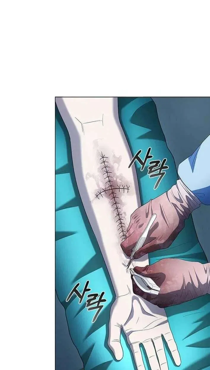 Dr. Choi Tae-Soo Chapter 300 – Page 21