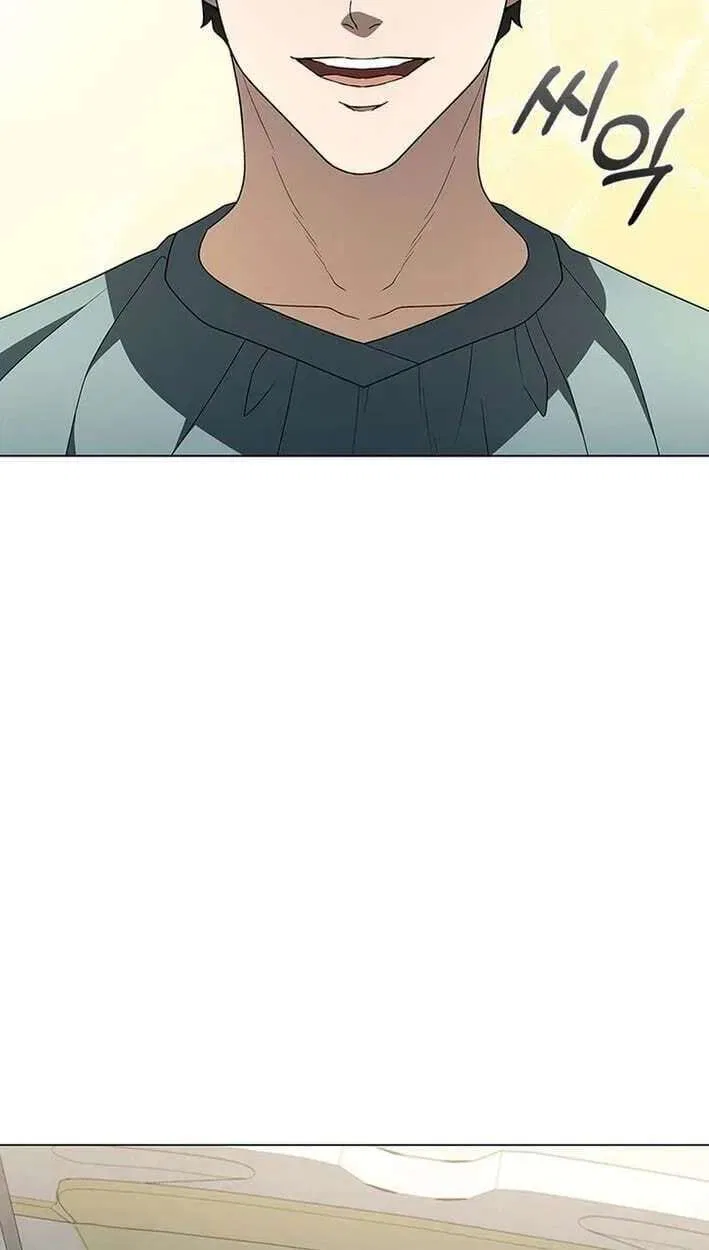 Dr. Choi Tae-Soo Chapter 300 – Page 45