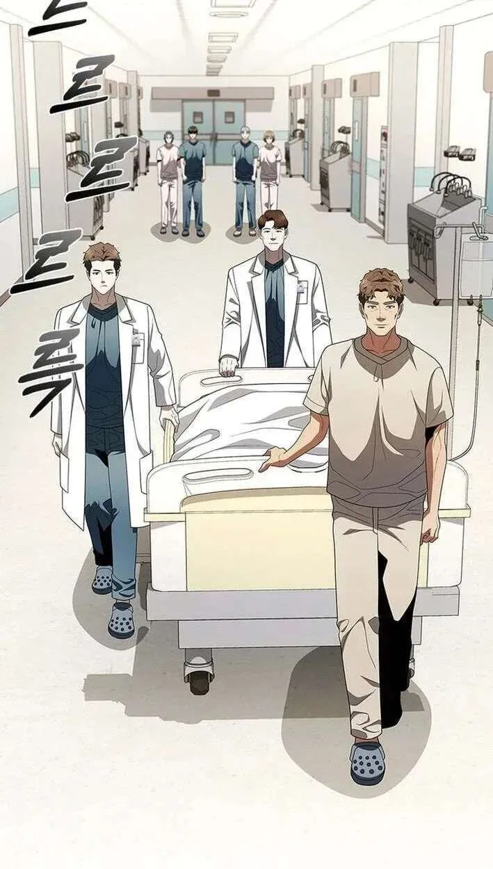 Dr. Choi Tae-Soo Chapter 300 – Page 47