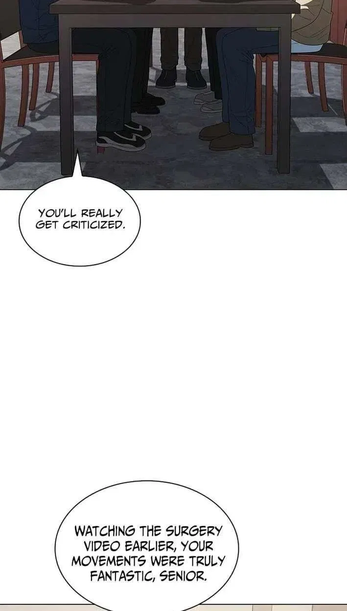 Dr. Choi Tae-Soo Chapter 300 – Page 77