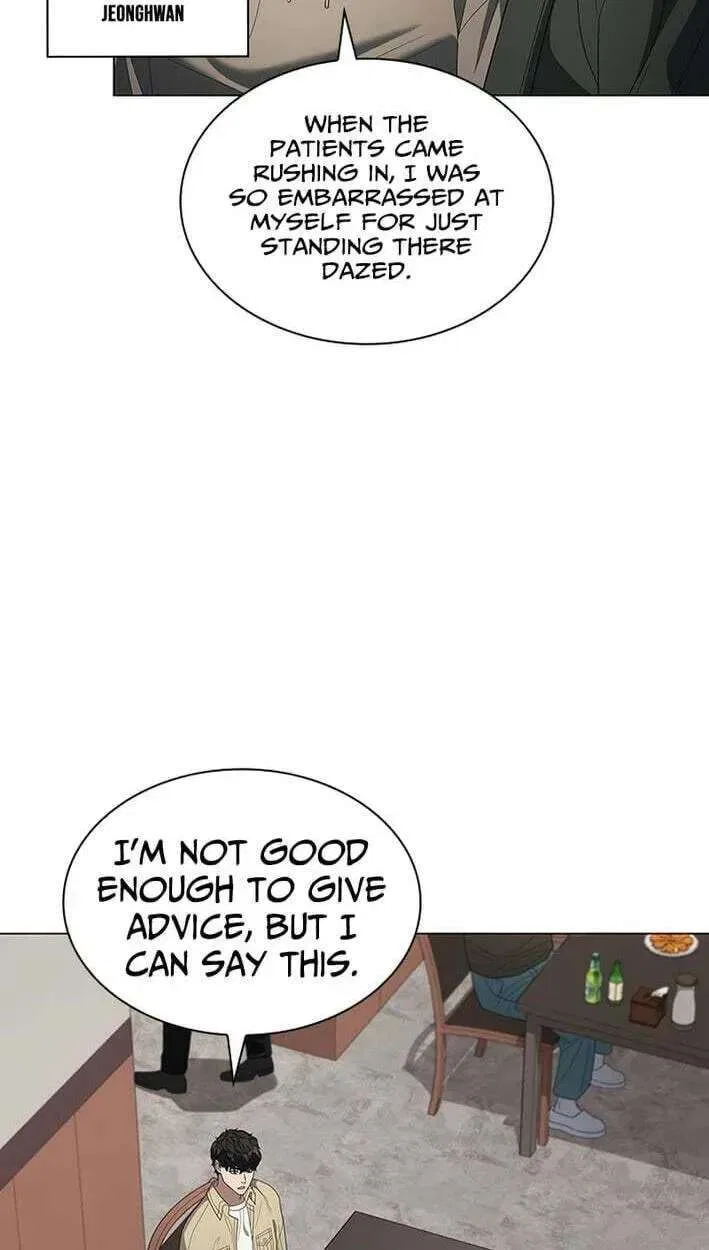 Dr. Choi Tae-Soo Chapter 300 – Page 82