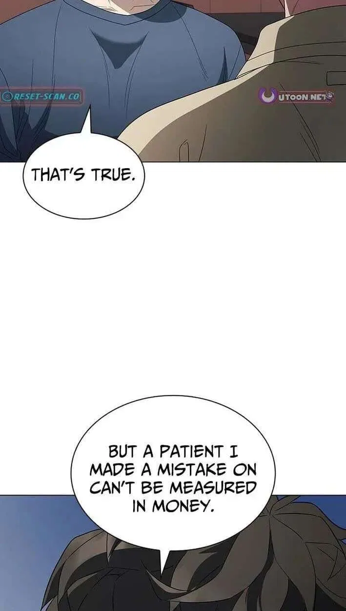 Dr. Choi Tae-Soo Chapter 300 – Page 86