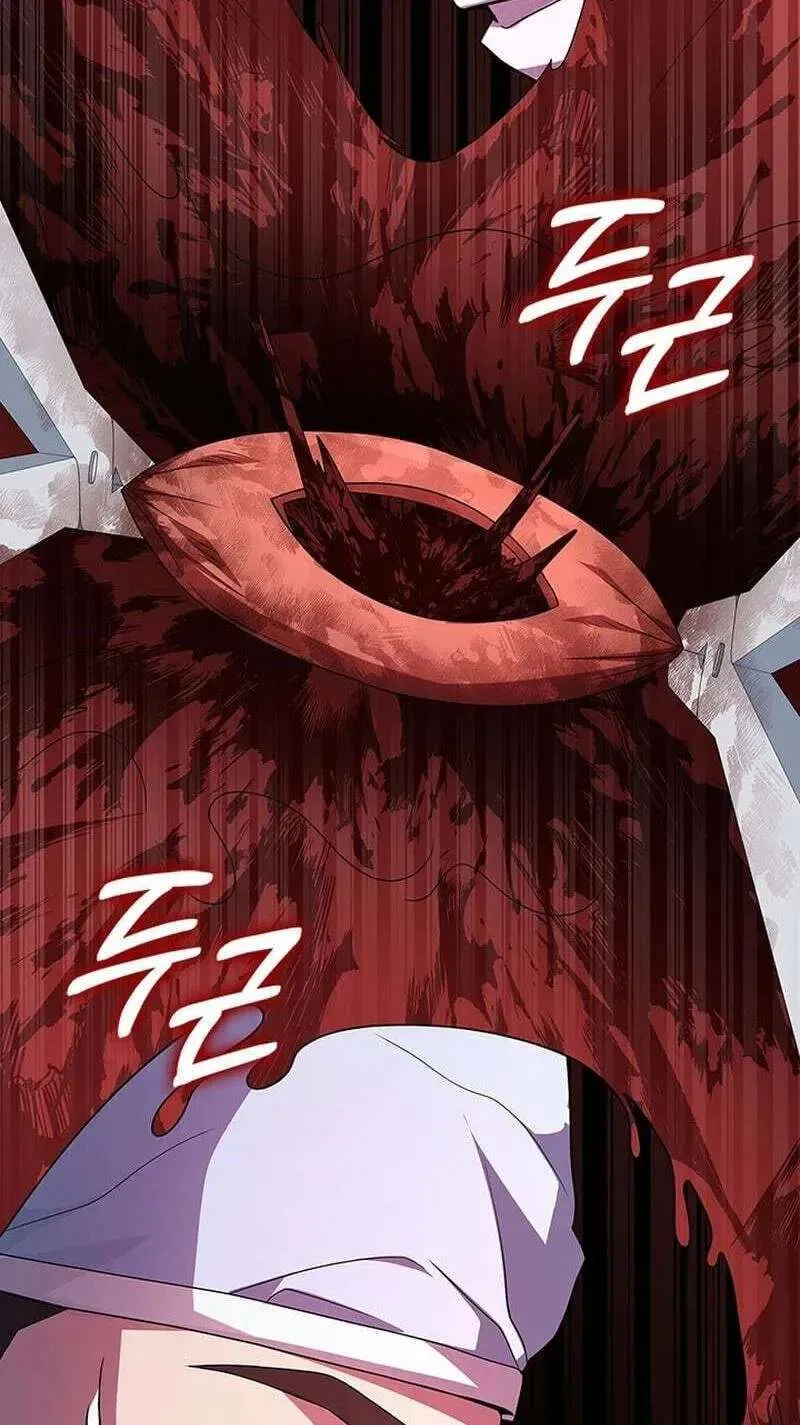 Dr. Choi Tae-Soo Chapter 299 – Page 3