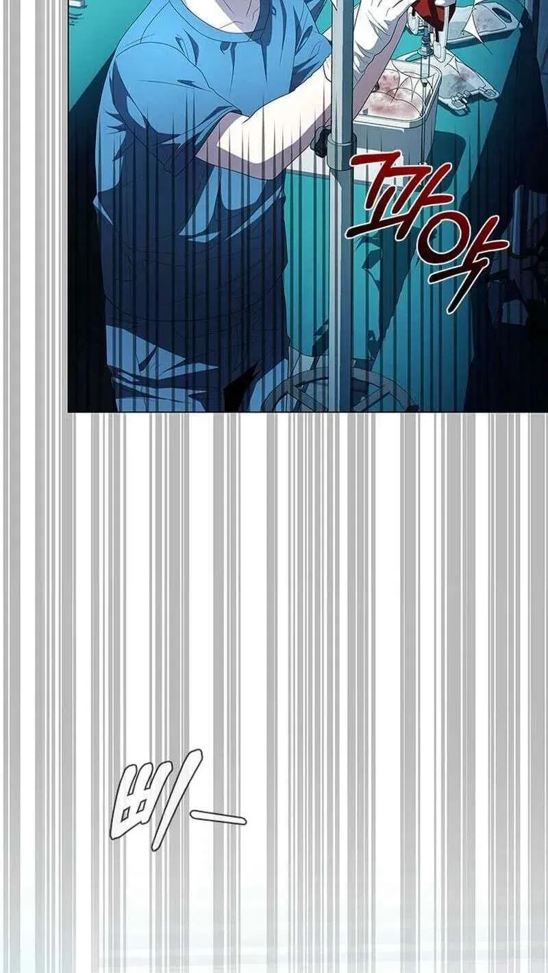 Dr. Choi Tae-Soo Chapter 299 – Page 7