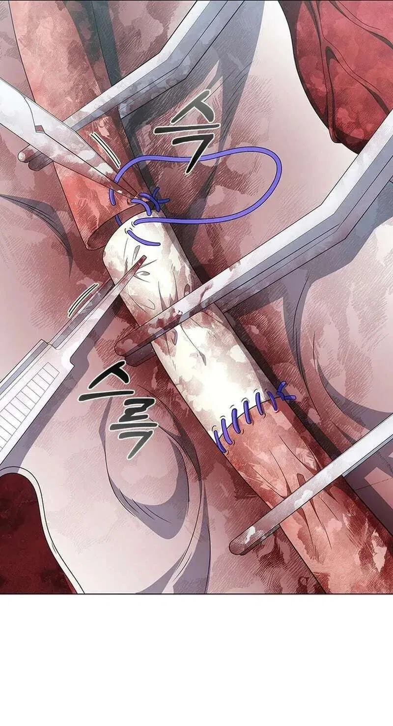 Dr. Choi Tae-Soo Chapter 299 – Page 27