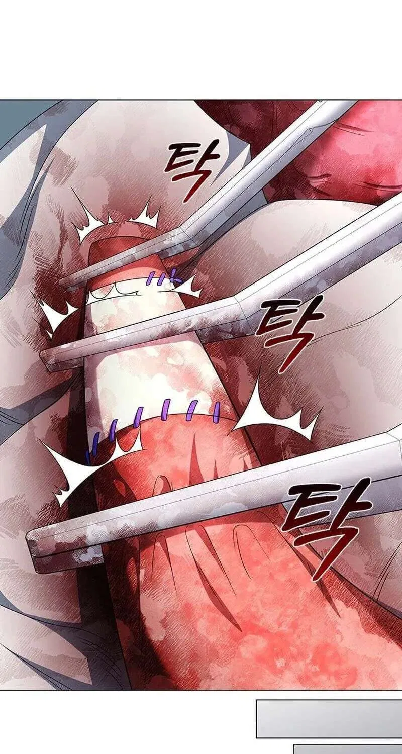 Dr. Choi Tae-Soo Chapter 299 – Page 44