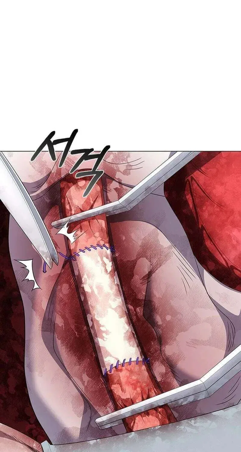 Dr. Choi Tae-Soo Chapter 299 – Page 45