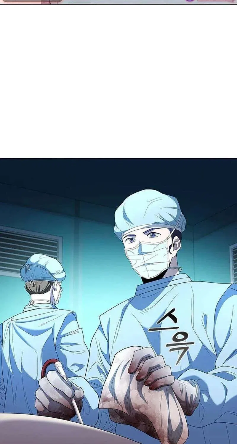 Dr. Choi Tae-Soo Chapter 299 – Page 47