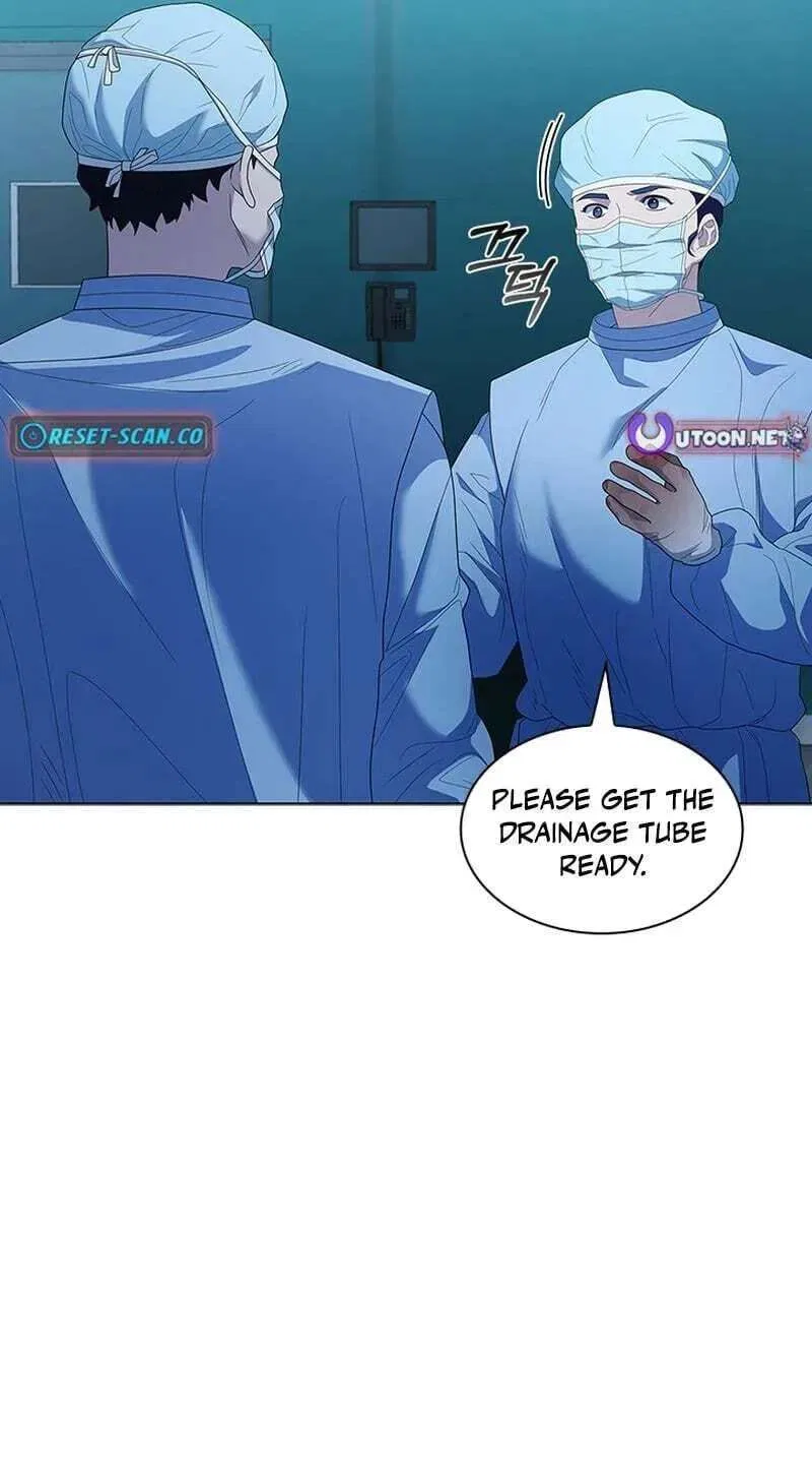Dr. Choi Tae-Soo Chapter 299 – Page 73
