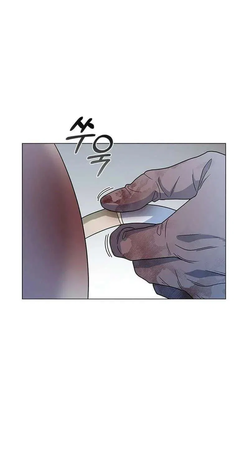Dr. Choi Tae-Soo Chapter 299 – Page 75