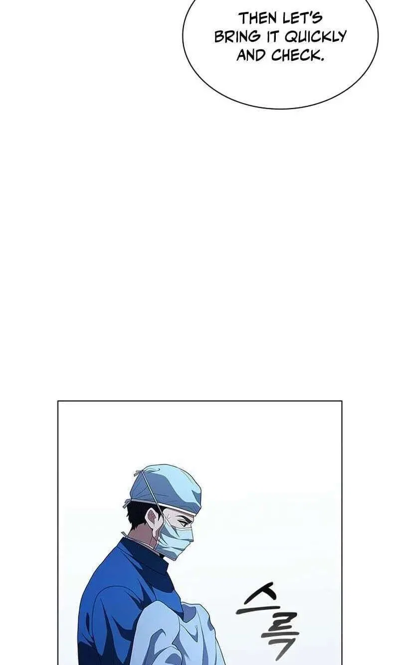 Dr. Choi Tae-Soo Chapter 299 – Page 84