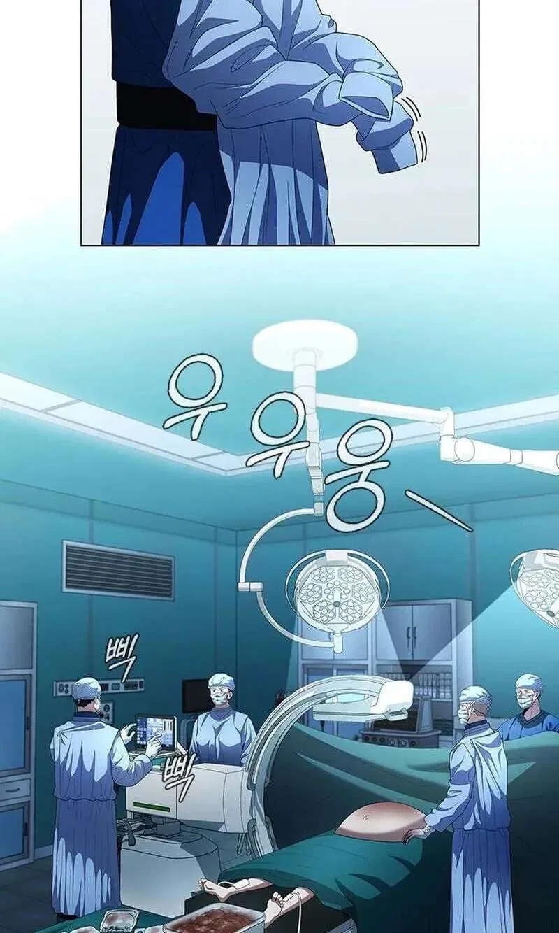 Dr. Choi Tae-Soo Chapter 299 – Page 85