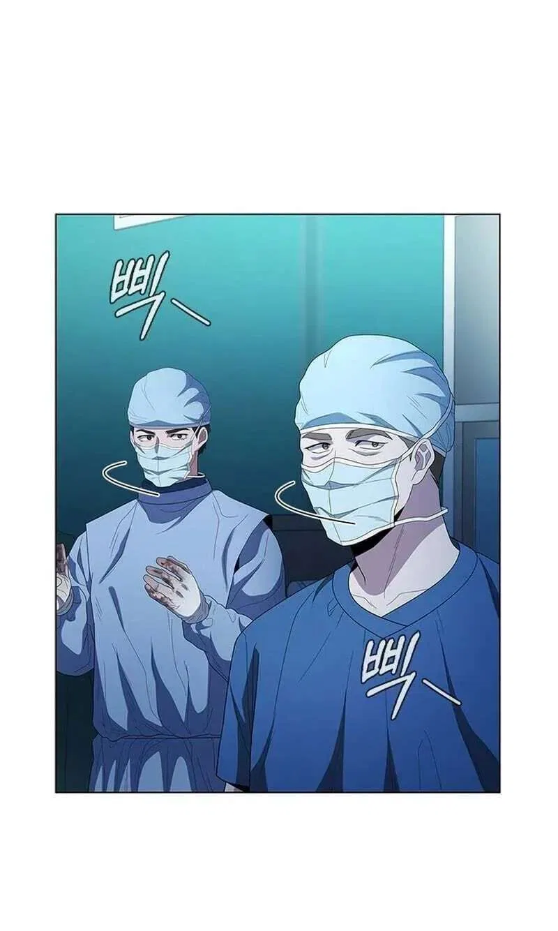 Dr. Choi Tae-Soo Chapter 299 – Page 93