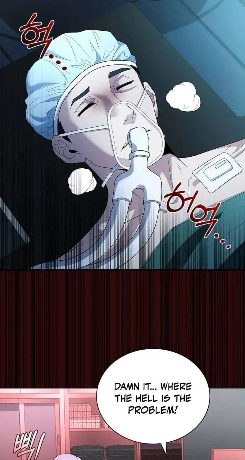Dr. Choi Tae-Soo Chapter 299 – Page 105
