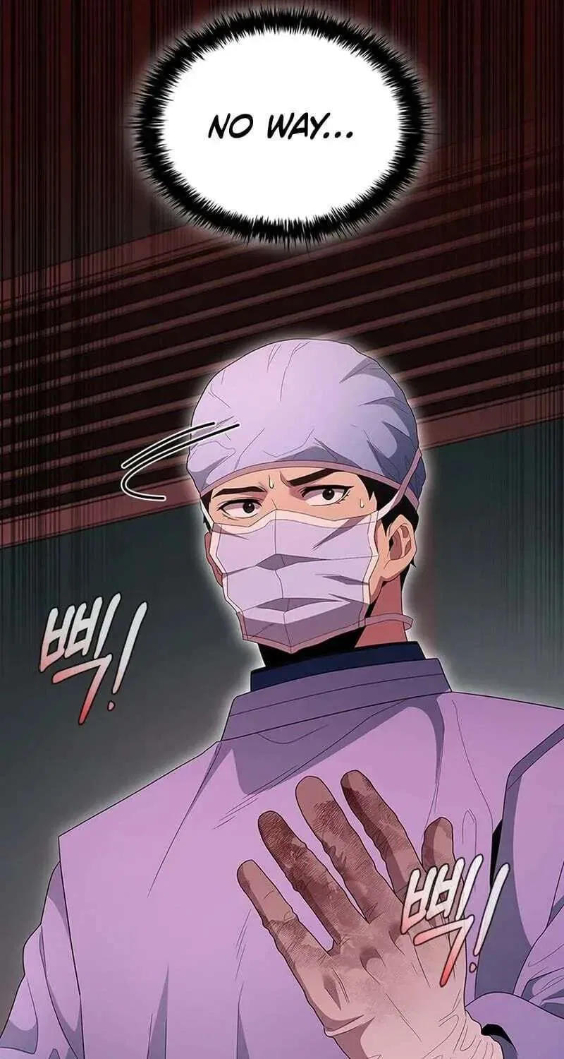 Dr. Choi Tae-Soo Chapter 299 – Page 109