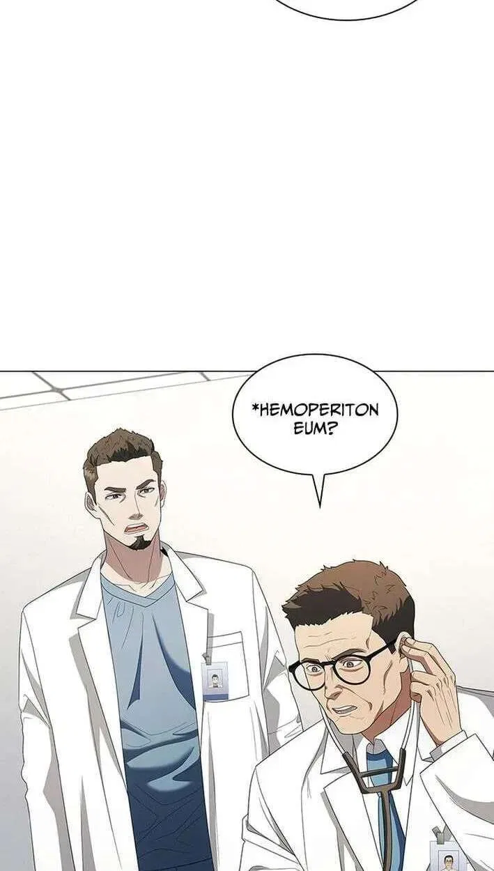Dr. Choi Tae-Soo Chapter 298 – Page 11
