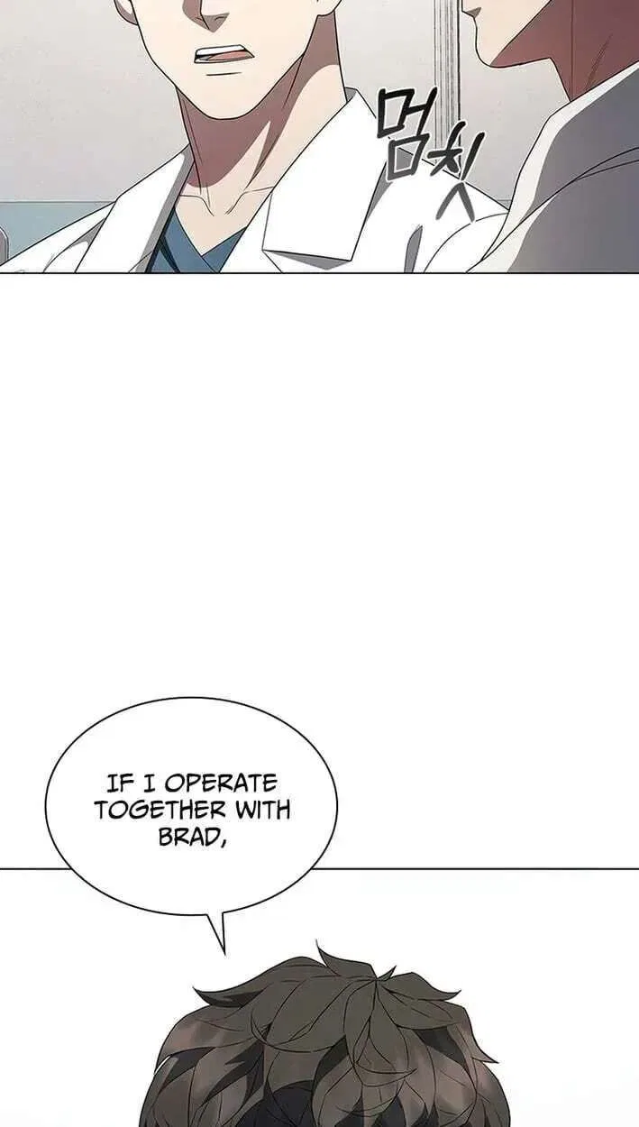 Dr. Choi Tae-Soo Chapter 298 – Page 17