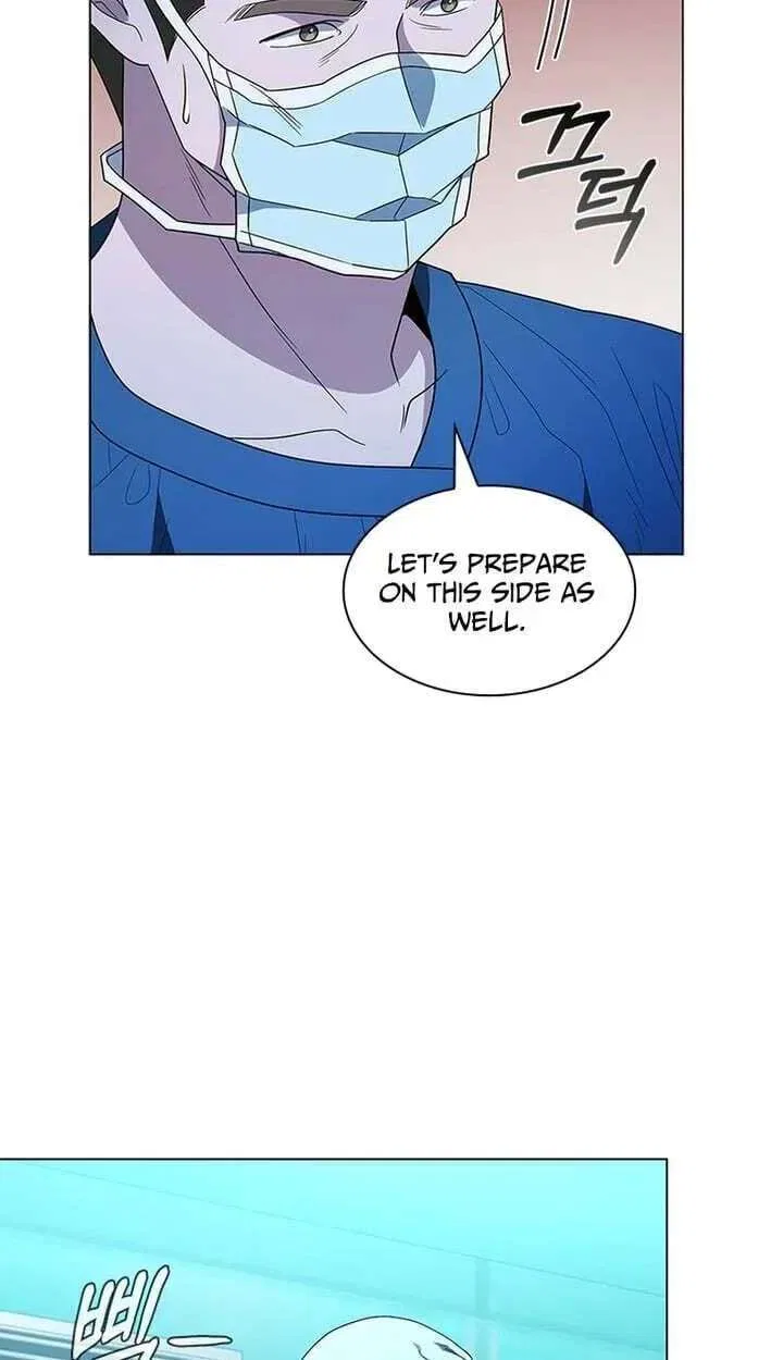 Dr. Choi Tae-Soo Chapter 298 – Page 45