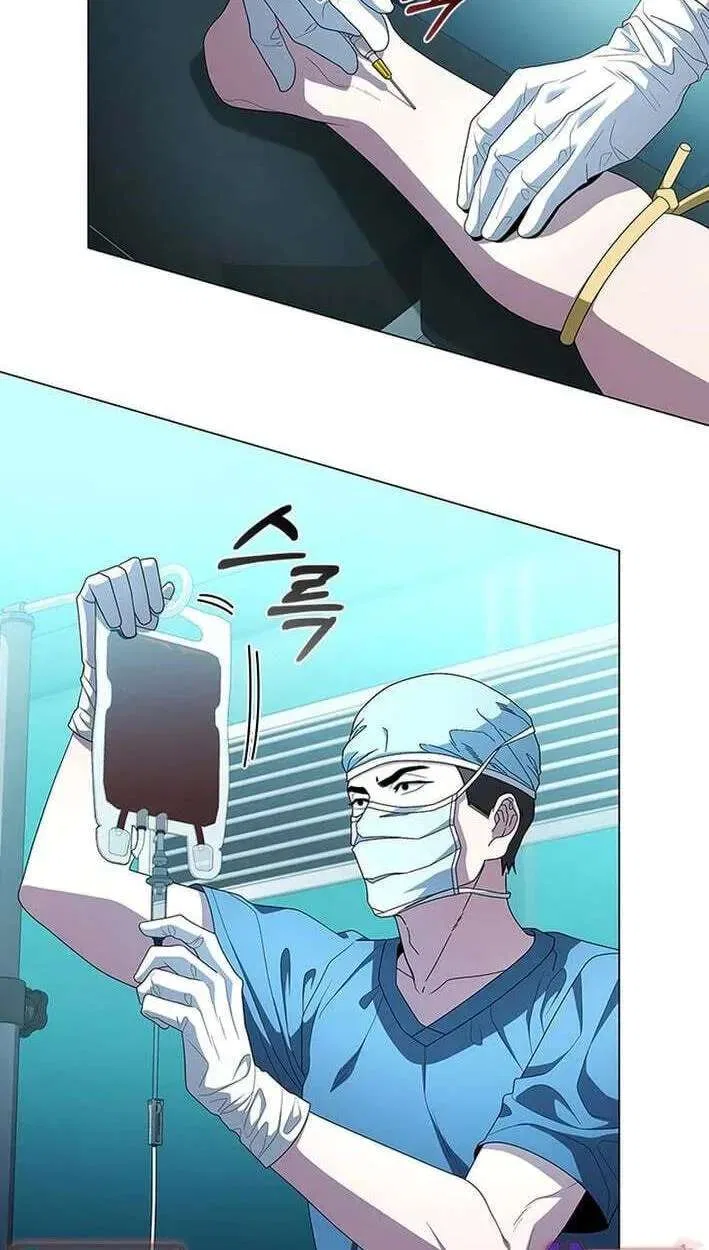 Dr. Choi Tae-Soo Chapter 298 – Page 51