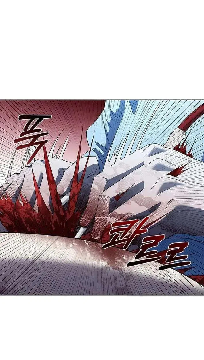 Dr. Choi Tae-Soo Chapter 298 – Page 61
