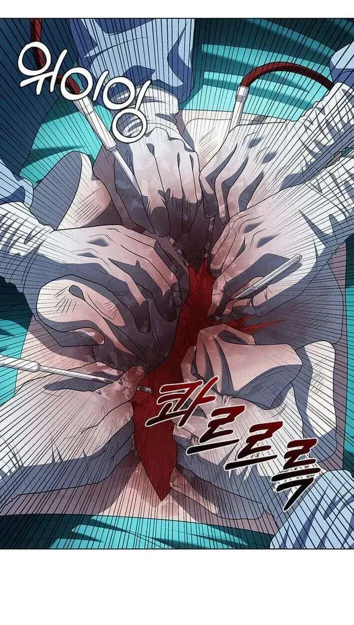 Dr. Choi Tae-Soo Chapter 298 – Page 67