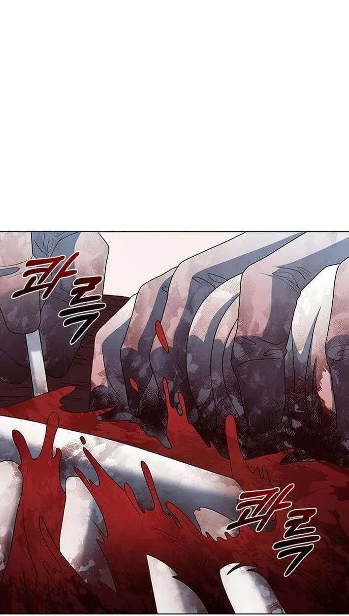 Dr. Choi Tae-Soo Chapter 298 – Page 68