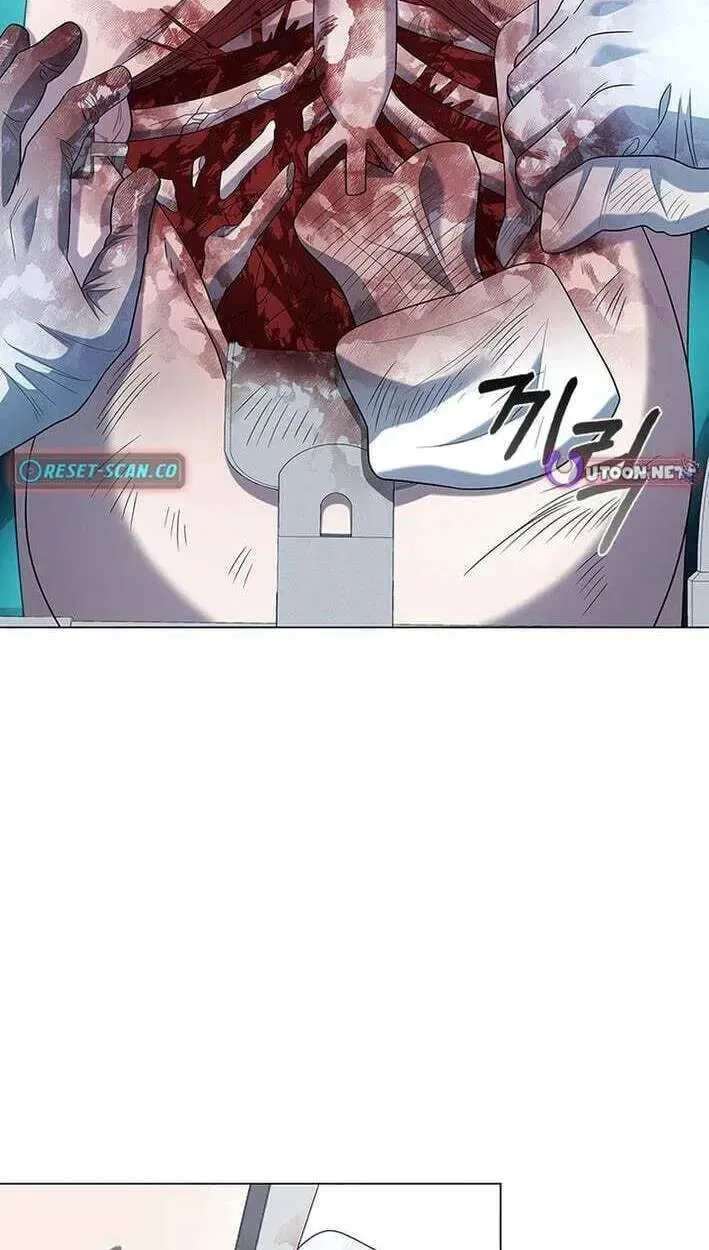 Dr. Choi Tae-Soo Chapter 298 – Page 71